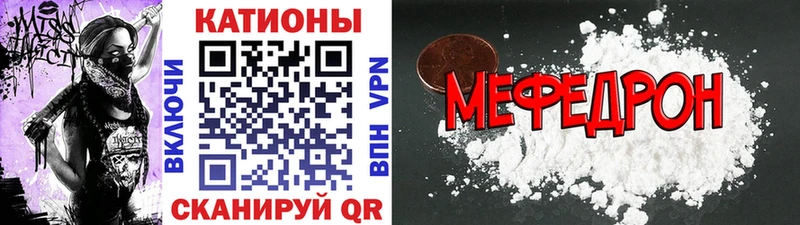 Где купить наркоту Вытегра Амфетамин  СОЛЬ  Гашиш  COCAIN 