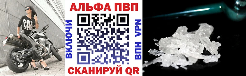 дарк нет клад  хочу   Вытегра  A PVP крисы CK 