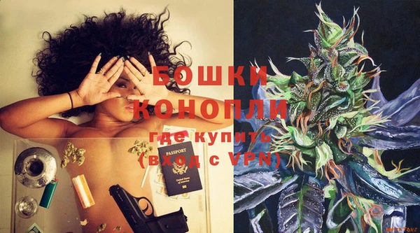 ALPHA PVP Белоозёрский