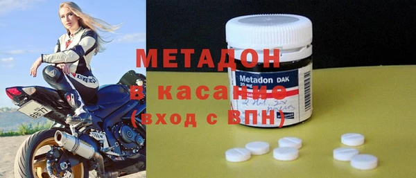 дурь Богородицк