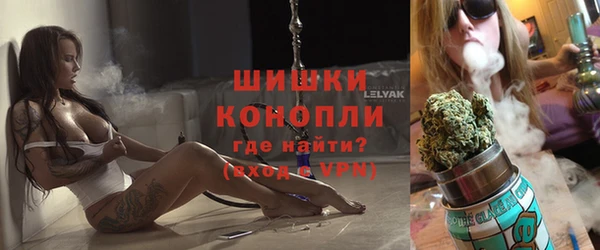 не бодяженный Лихославль