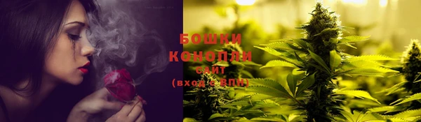MDMA Premium VHQ Богданович