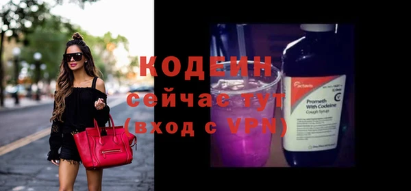 MDMA Premium VHQ Богданович