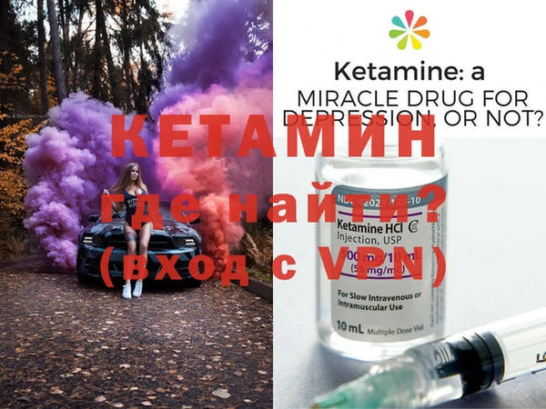 ГАЛЛЮЦИНОГЕННЫЕ ГРИБЫ Беломорск