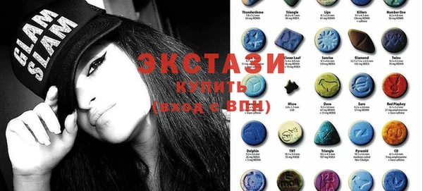 дурь Богородицк