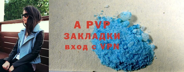 mdma Карталы