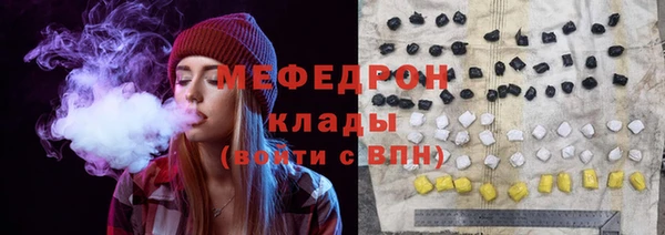 ALPHA PVP Белоозёрский