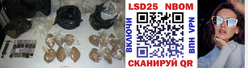 сайты даркнета формула  Вытегра  ЛСД экстази ecstasy 