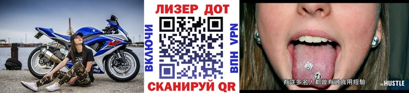 Марки N-bome 1,8мг  kraken онион  Вытегра 